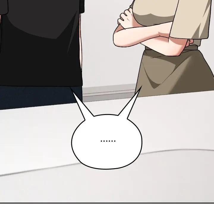 校花的雙麪生活第33話