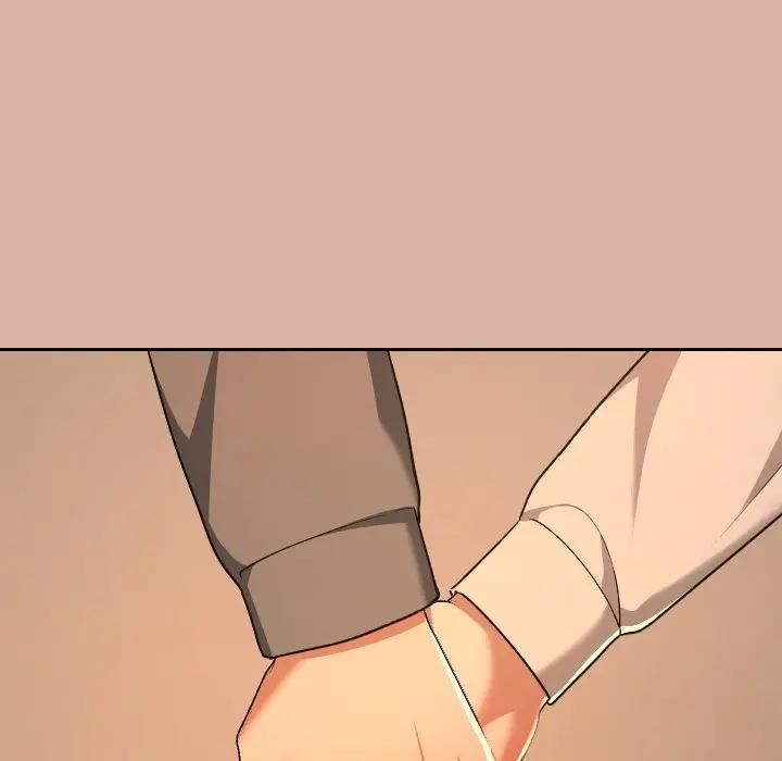 校花的雙麪生活第33話