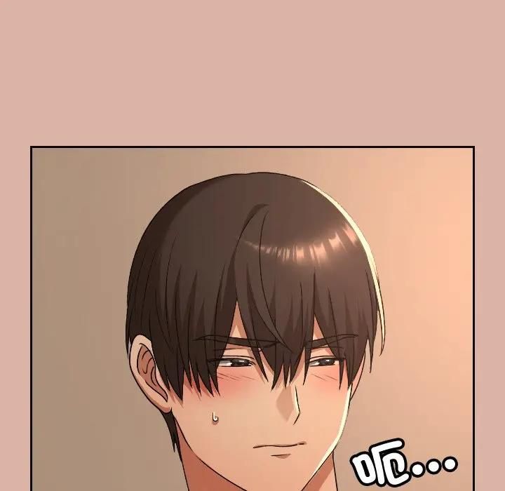 校花的雙麪生活第33話