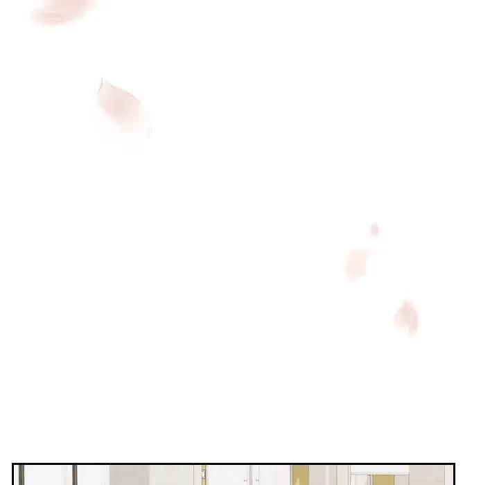 校花的雙麪生活第33話