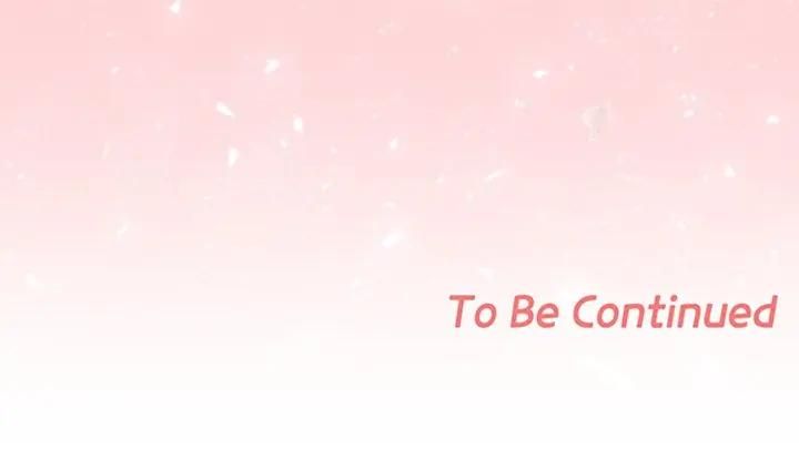 校花的雙麪生活第33話