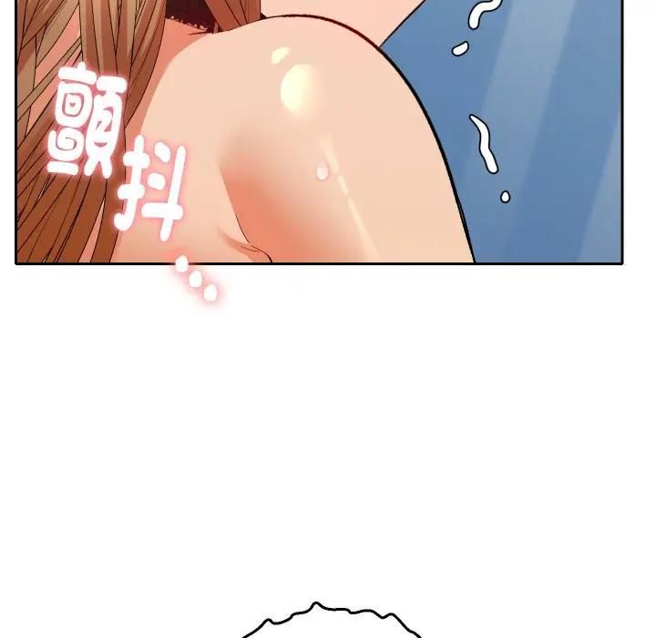 她們教會我的事第27話