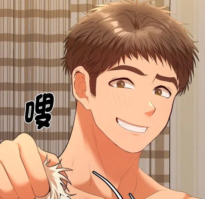 她們教會我的事第27話