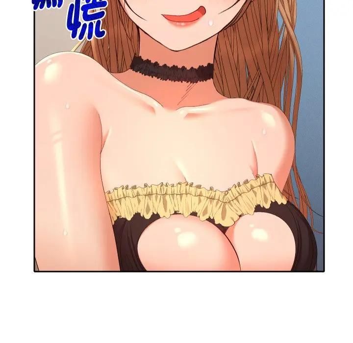 她們教會我的事第27話