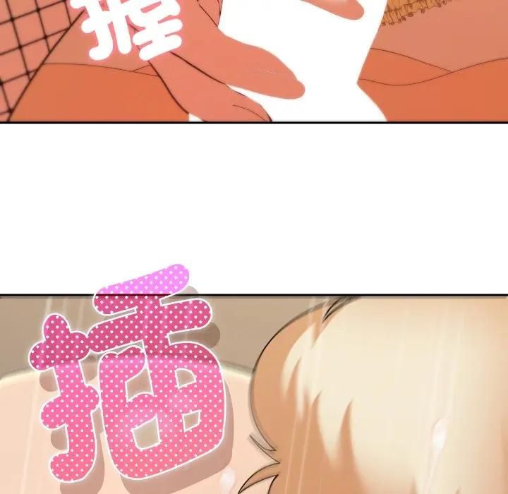 她們教會我的事第27話