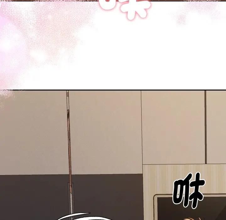 她們教會我的事第27話