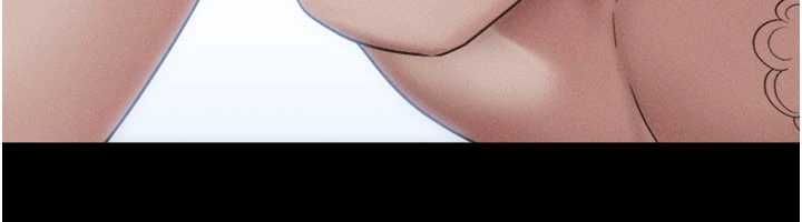 韶恩第93話-被尋仇的大哥女人