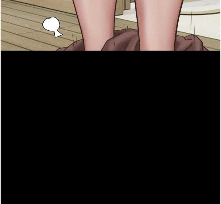 韶恩第93話-被尋仇的大哥女人