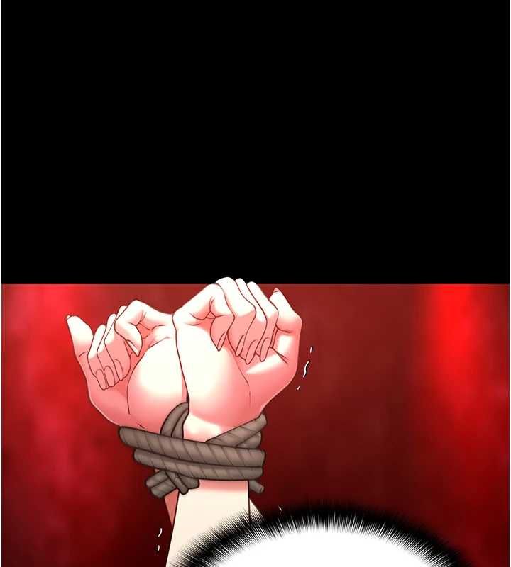 女友不能說的事第8話-看到她的影片很興奮嗎?