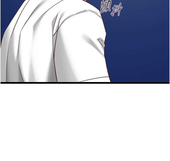 女友不能說的事第8話-看到她的影片很興奮嗎?