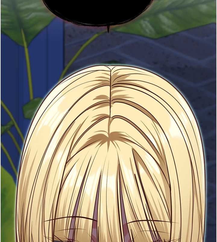 女友不能說的事第8話-看到她的影片很興奮嗎?