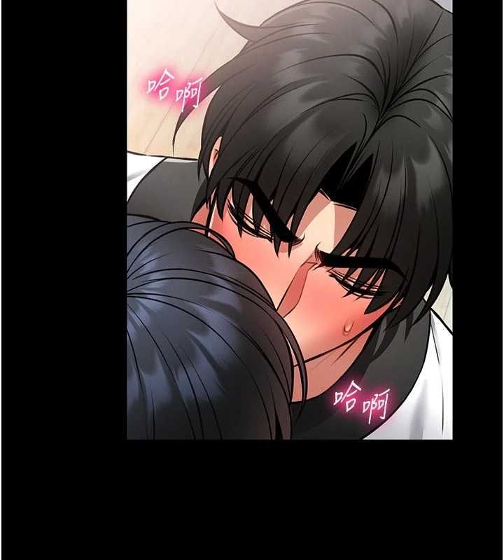 馆长是大野狼第14話-摸一下胸部就這麼濕了啊&hellip;