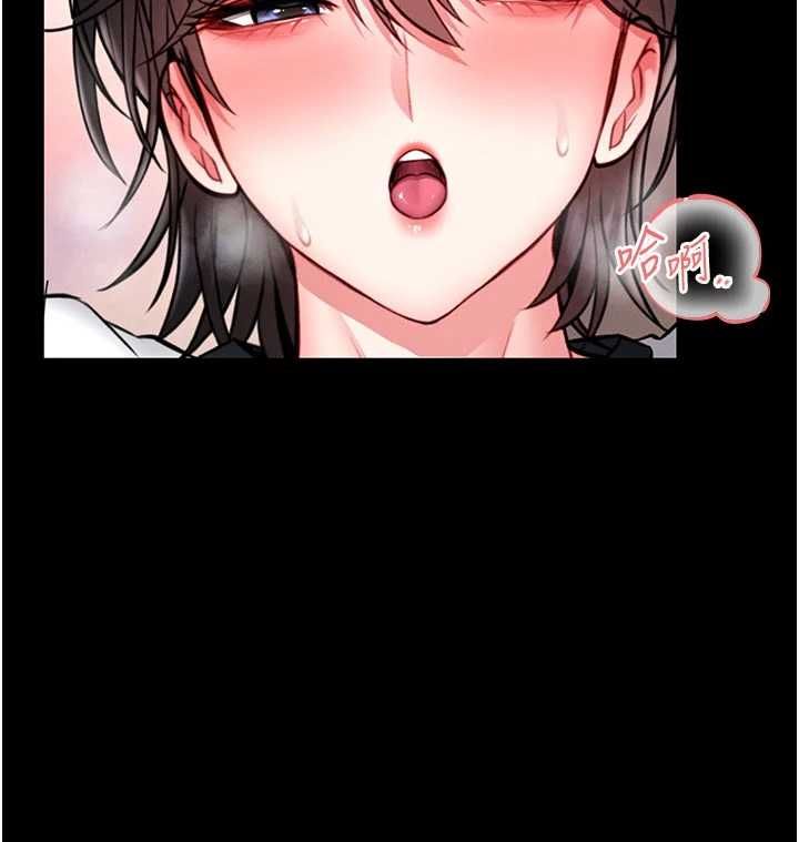 馆长是大野狼第14話-摸一下胸部就這麼濕了啊&hellip;