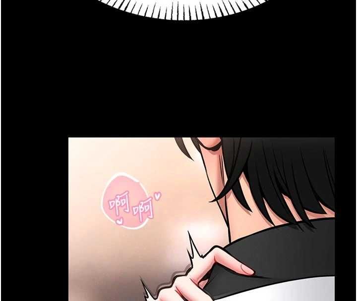 馆长是大野狼第14話-摸一下胸部就這麼濕了啊&hellip;