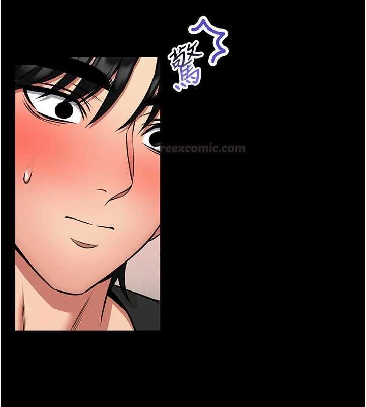 馆长是大野狼第14話-摸一下胸部就這麼濕了啊&hellip;