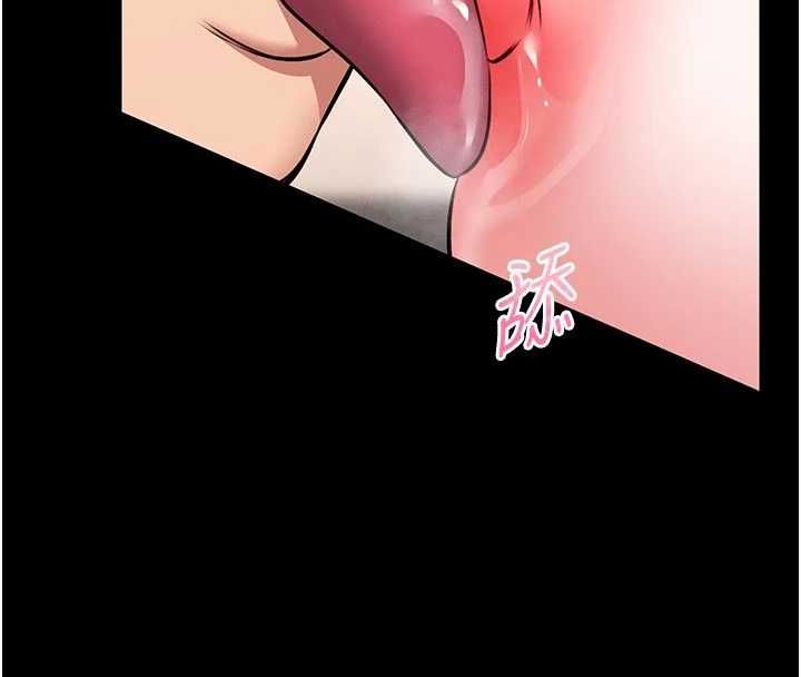 馆长是大野狼第14話-摸一下胸部就這麼濕了啊&hellip;