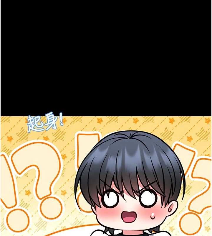 馆长是大野狼第14話-摸一下胸部就這麼濕了啊&hellip;