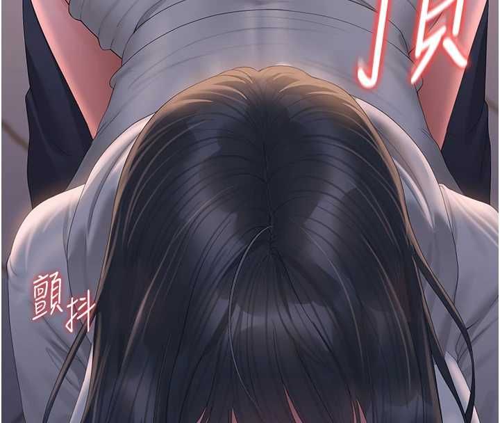 獵艷琯理員第36話-好喜歡被看光光的感覺