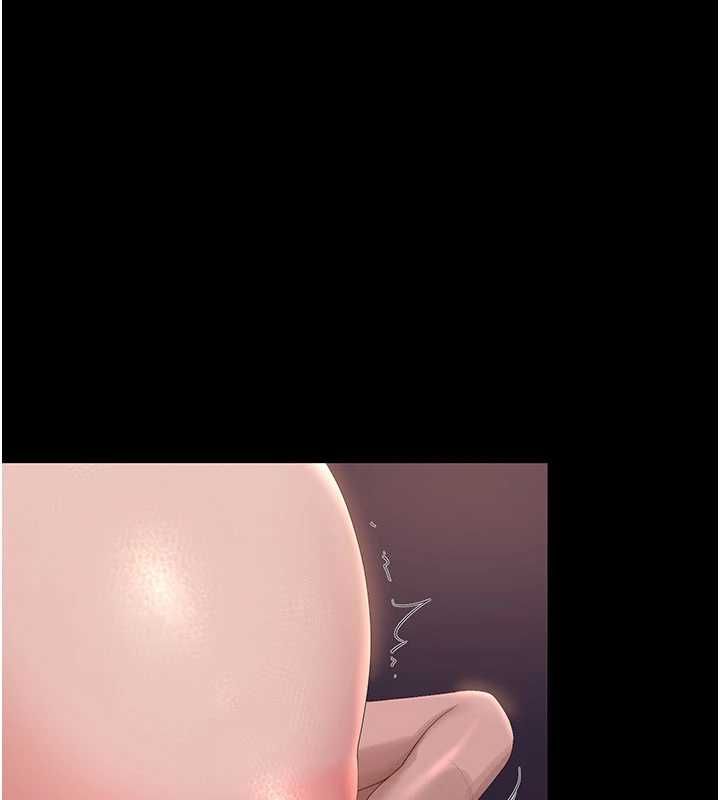 獵艷琯理員第36話-好喜歡被看光光的感覺