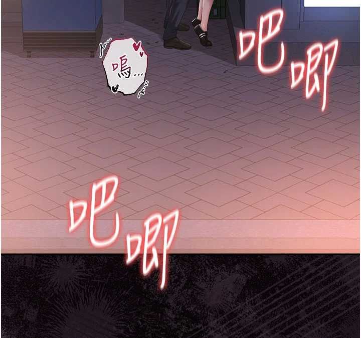 獵艷琯理員第36話-好喜歡被看光光的感覺