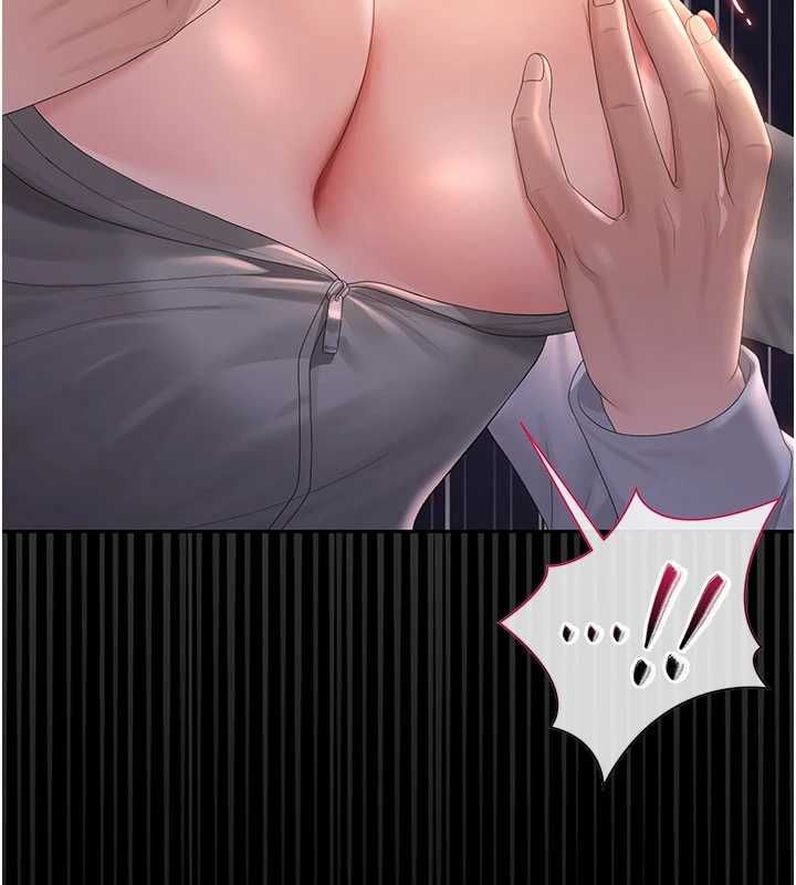 獵艷琯理員第36話-好喜歡被看光光的感覺