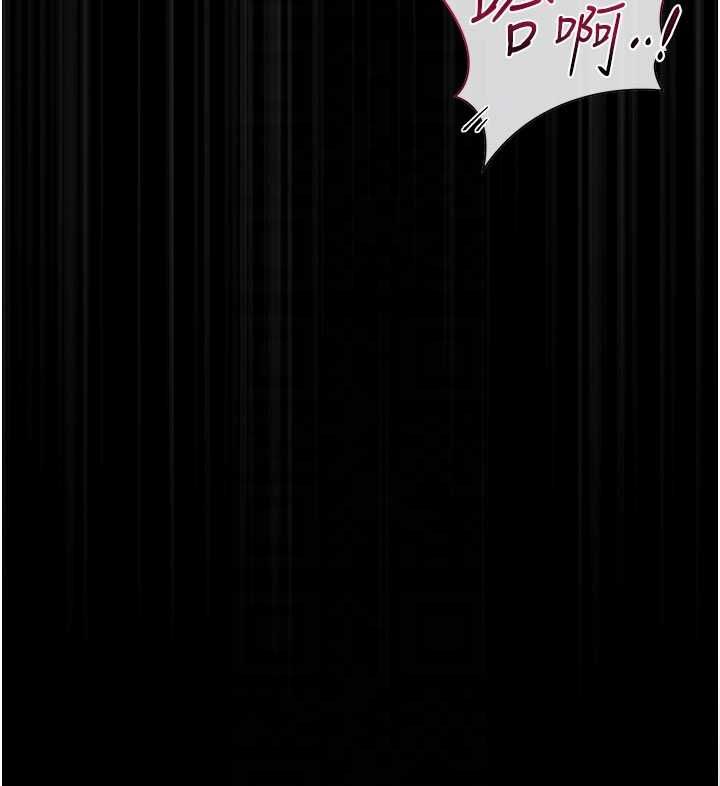 獵艷琯理員第36話-好喜歡被看光光的感覺