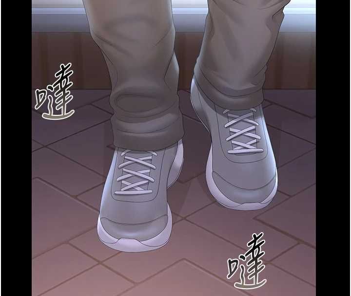 獵艷琯理員第36話-好喜歡被看光光的感覺