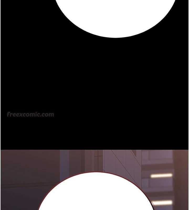 獵艷琯理員第36話-好喜歡被看光光的感覺