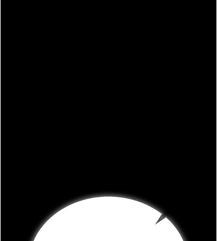 獵艷琯理員第36話-好喜歡被看光光的感覺