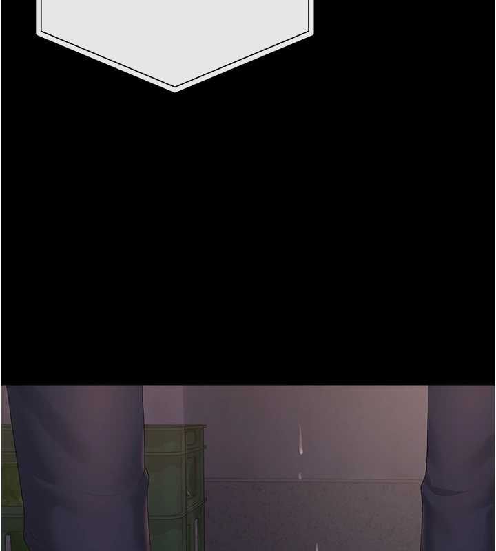 獵艷琯理員第36話-好喜歡被看光光的感覺