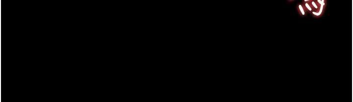 獵艷琯理員第36話-好喜歡被看光光的感覺