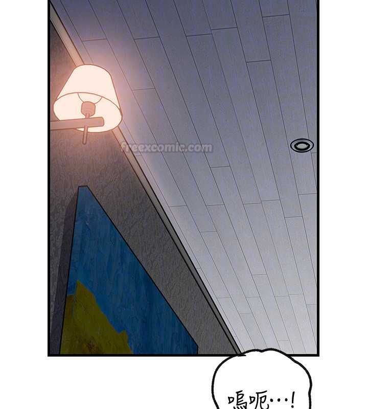 岳母為何那樣第98話-人家看到姐夫就好想要