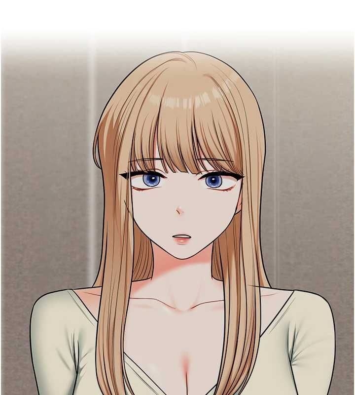 玩轉學姊第104話-小鮮肉「頂」開渣男前任