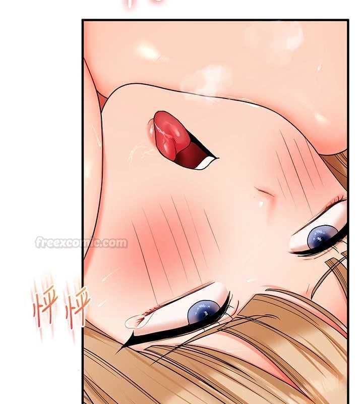 玩轉學姊第104話-小鮮肉「頂」開渣男前任