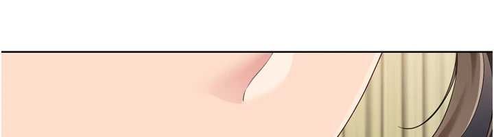 Setup!排球少女第92話-撫慰空虛寂寞的人妻