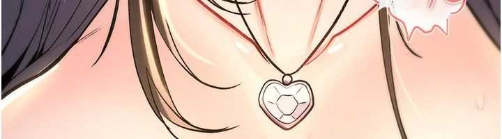 詛咒性轉物語第23話-大叔的肉棒比你男友的還爽吧?