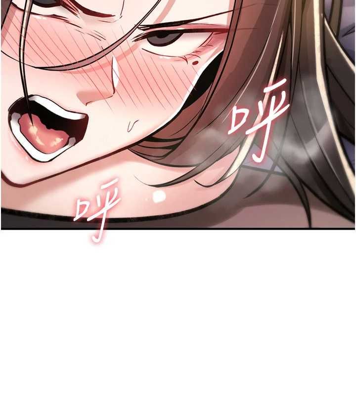 詛咒性轉物語第23話-大叔的肉棒比你男友的還爽吧?