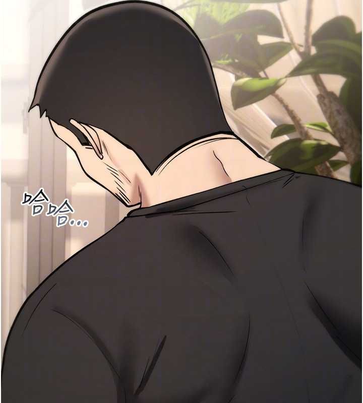 詛咒性轉物語第23話-大叔的肉棒比你男友的還爽吧?