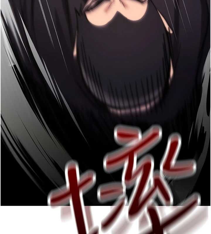 詛咒性轉物語第23話-大叔的肉棒比你男友的還爽吧?