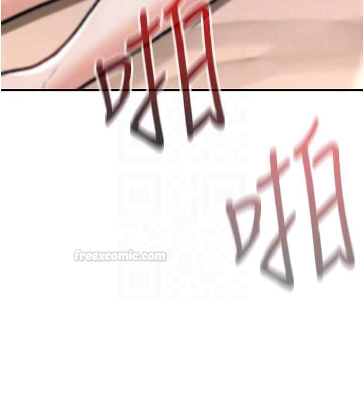 詛咒性轉物語第23話-大叔的肉棒比你男友的還爽吧?