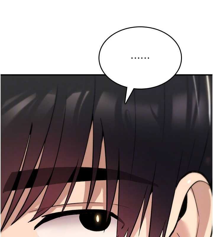 詛咒性轉物語第23話-大叔的肉棒比你男友的還爽吧?