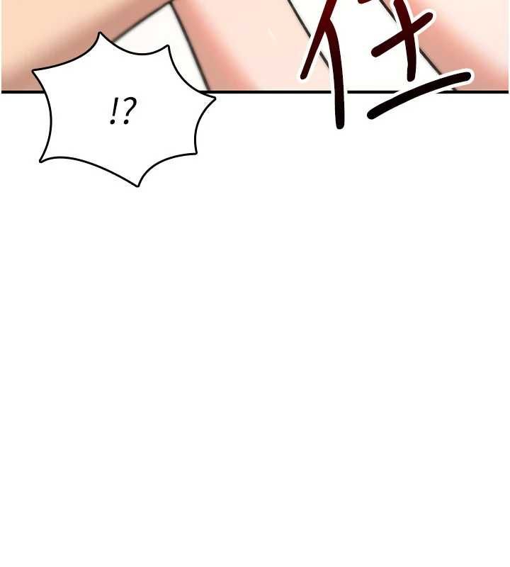 詛咒性轉物語第23話-大叔的肉棒比你男友的還爽吧?