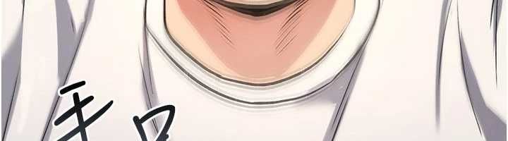 詛咒性轉物語第23話-大叔的肉棒比你男友的還爽吧?