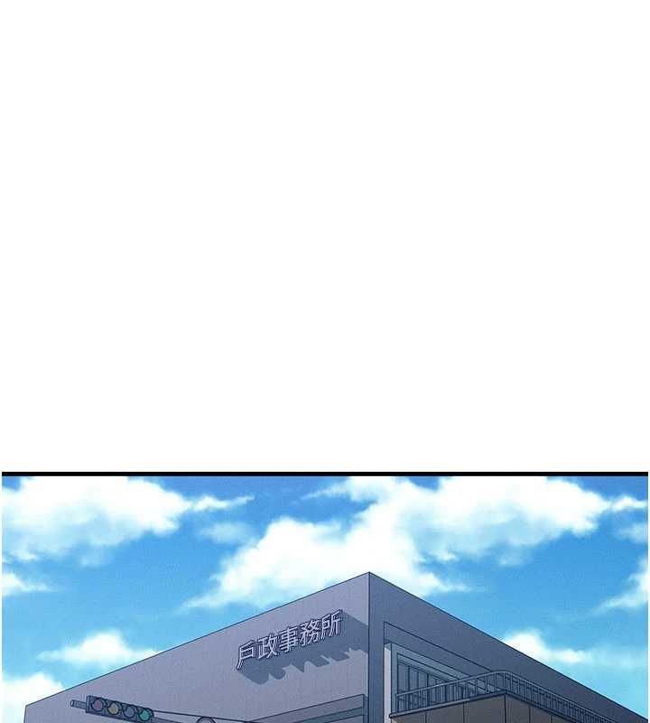 等價交換人生第57話-我最喜歡被你插&hellip;&hearts;