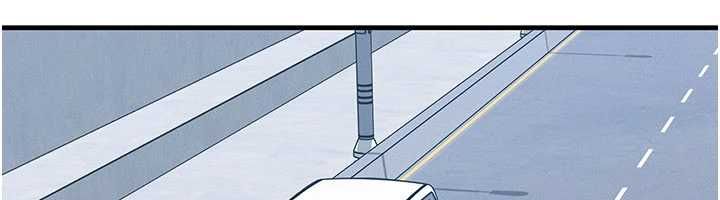 等價交換人生第57話-我最喜歡被你插&hellip;&hearts;