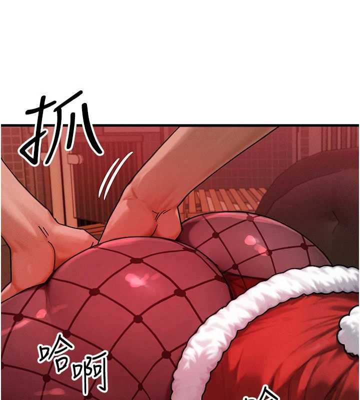 等價交換人生第57話-我最喜歡被你插&hellip;&hearts;