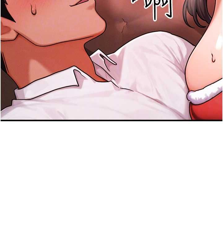 等價交換人生第57話-我最喜歡被你插&hellip;&hearts;