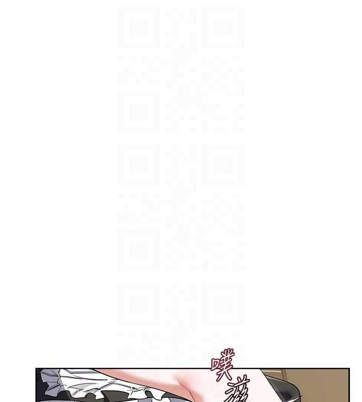 熟女交換計畫第65話-用奶哄我睡覺