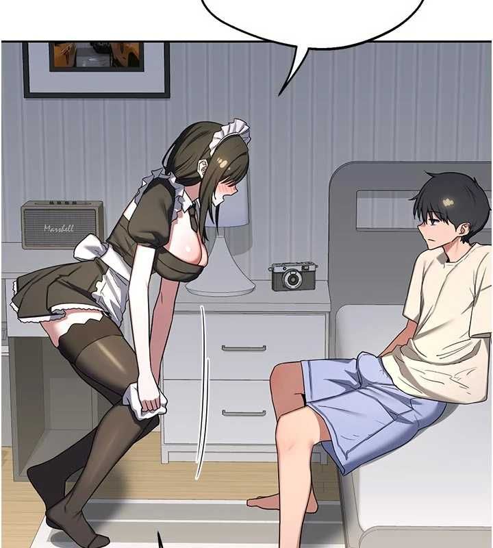 熟女交換計畫第65話-用奶哄我睡覺