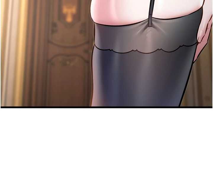 特色新視界第34話-隱藏任務